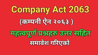 Company Act 2063 in Nepali। Possible Questions from Company Act-2063 in Banking Exams