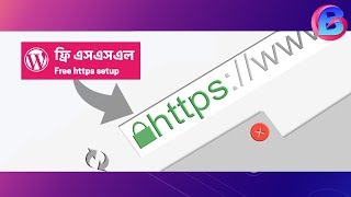 How to add free SSL (https) to WordPress website?