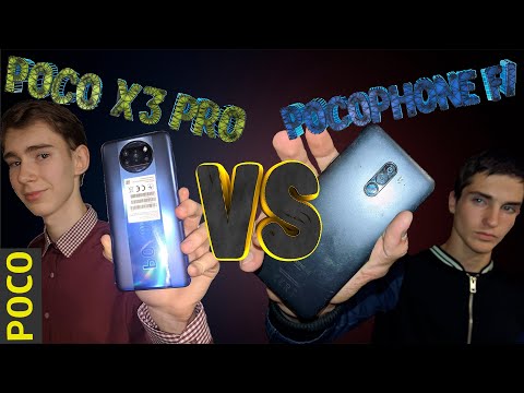 СРАВНЕНИЕ POCOPHONE F1 И POCO X3 PRO