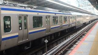 E235系1000番台クラJ-15編成+クラF-08編成横浜駅発車