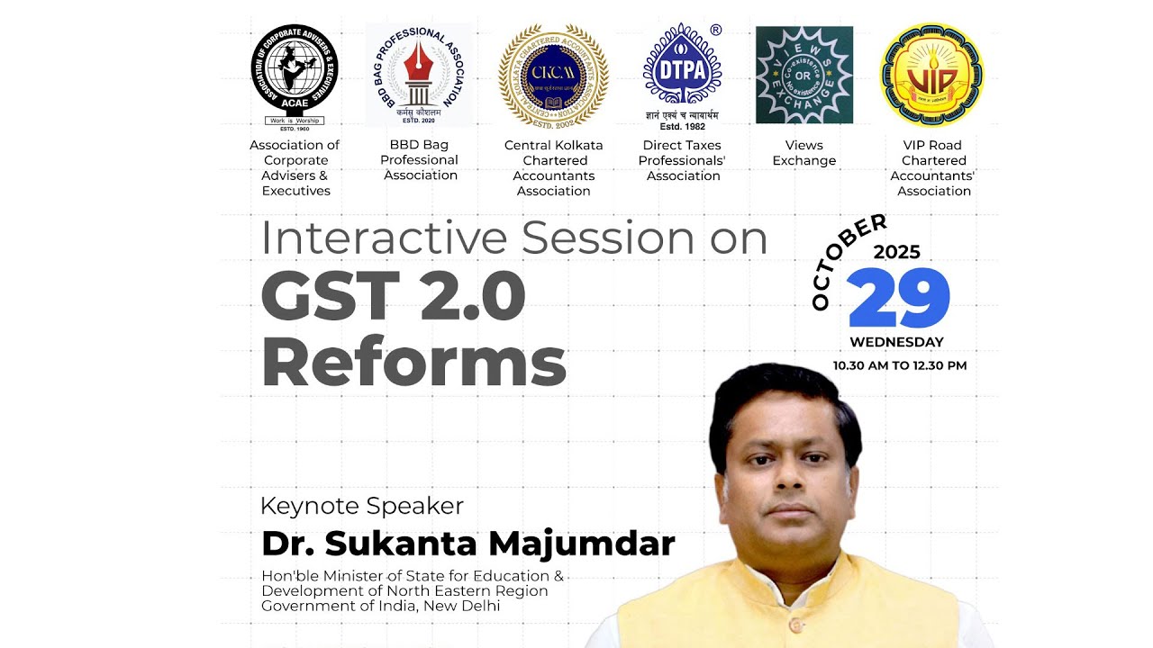 Interactive Session on GST 2.0 Reforms | Kolkata