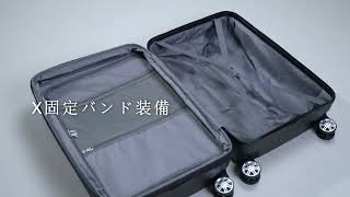 ヨドバシ.com - ニュートリップ NEW TRIP スーツケース 拡張機能付