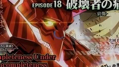 Camellia as "Reverse of Riot" - Completeness Under Incompleteness - osu!mania