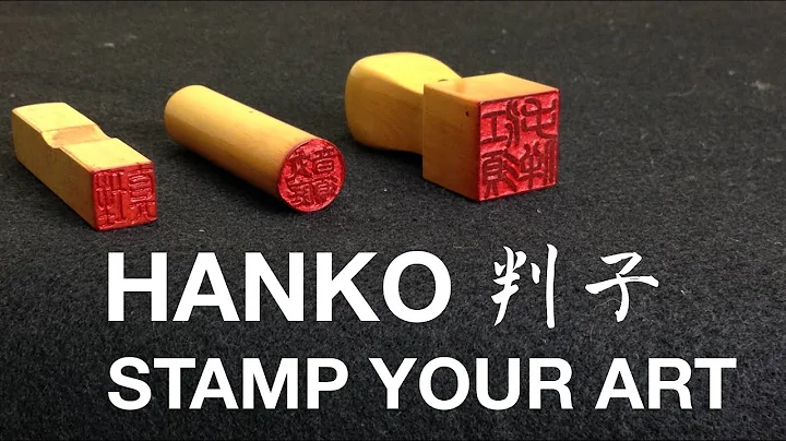 Japanese Hanko Stamp Explained: Stamp Your Art wit...