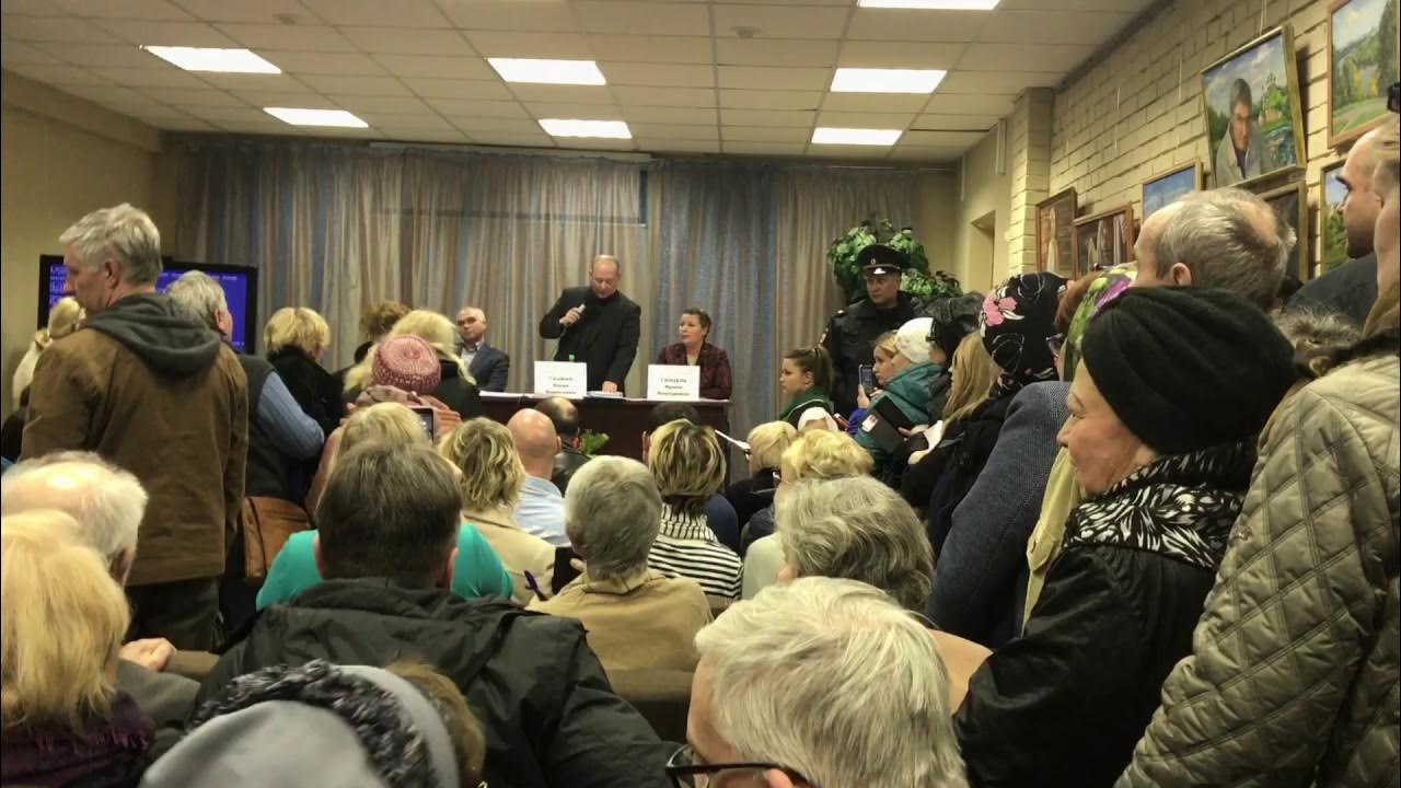 Встреча жителей с главой. Встреча жителей с главой. Встреча с жителями. Экономика старой купавны. Старая купавна новости.