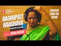 Raghupati raaghava  2024 new original    straight from studio aruna sairam rammandir