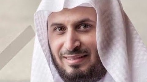 الشيخ سعد الغامدي سوره الحج من التلاوات الخاشعه