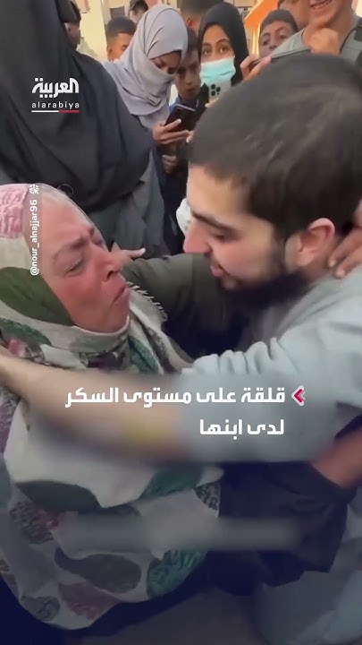     
 - نشر قبل 14 دقيقة