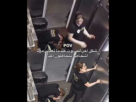 يعمري عليه واضح اتأذى لورين ممهدة الطريق للأيديتور ليسا لزينة واقطع جيش اليوجيز