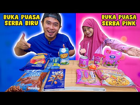 TANTANGAN AQILA DAN PAPA MAKAN BUKA PUASA SERBA WARNA PINK DAN BIRU