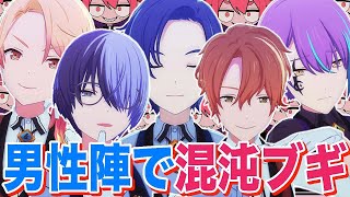 まだ(全ての人プロフ必読) 彰人50個 mqdefault.jpg