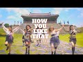 BLACKPINK(블랙핑크) - 'How You Like That' DANCE-VIOLIN COVER | by Jenny Yun