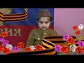 День Защитника Отечества в детском саду "Красная шапочка" 2017 год
