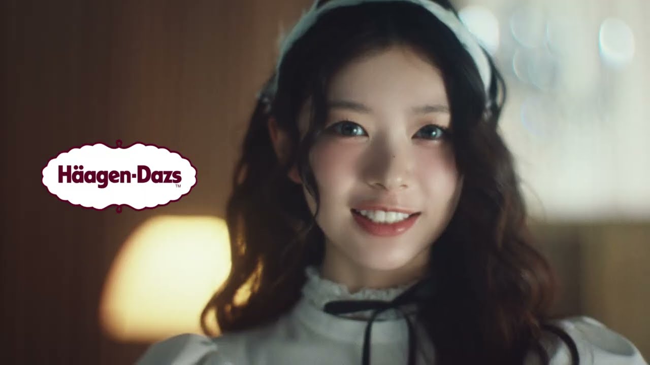 ILLIT Mocha appears in the new Häagen-Dazs web commercial 