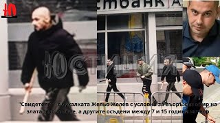 Подкаст &quot;Мутрите в Бургас&quot; : Бандата с ножовете, прокуратурата и покриването на убийство