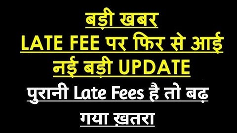 पुरानी GST RETURN PENDING (Gstr 3b, Gstr1,Gstr4, CMP 08, Late fee) Update