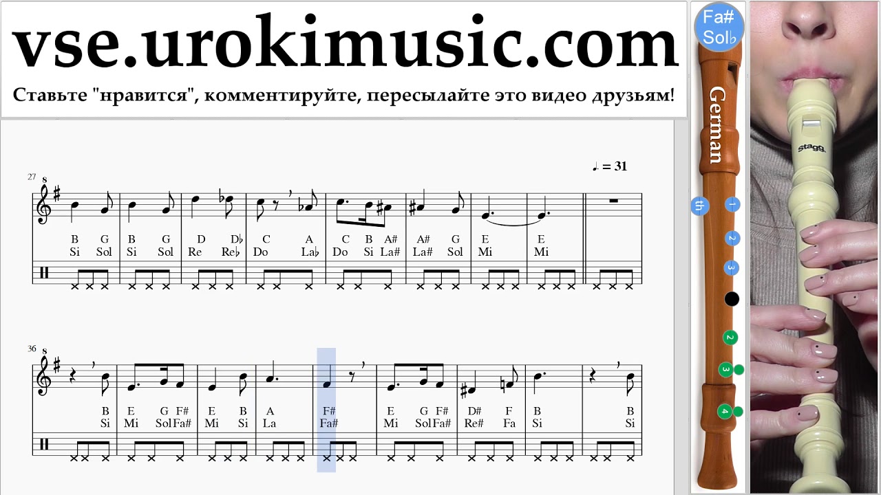 Сосать хуй учителя музыки сёстрам легче чем играть на флейте Сосать хуй учителя музыки сёстрам легче чем играть на флейте