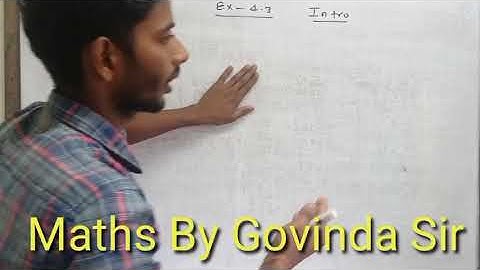 Area of Triangles & Eq. of straight line using Determinant| BSEB & CBSE 12 Maths| NCERT Ex 4.3 intro