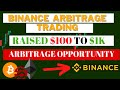 Forget what they told you about arbitrage trading - turn $100 to ? with this arbitrage