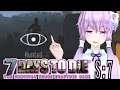 【7 Days To Die】撲殺天使ゆかりの生存戦略　7【結月ゆかり+α】