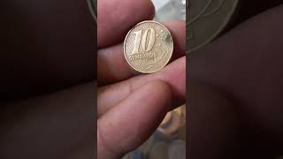 moeda de 10 centavos  ano 1999