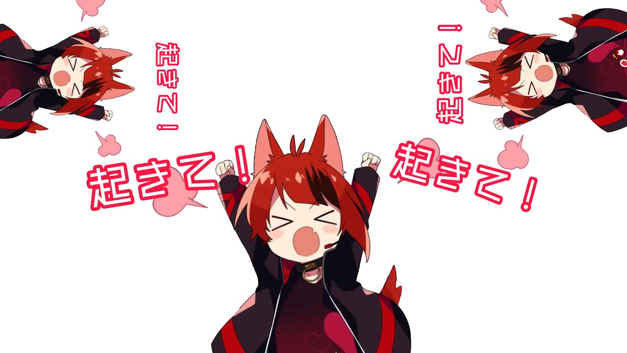 すとぷり文字起こし]莉犬くん目覚まし時計！ - YouTube