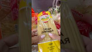 Как правильно сварить макароны #lifehacks #рецепты #совет