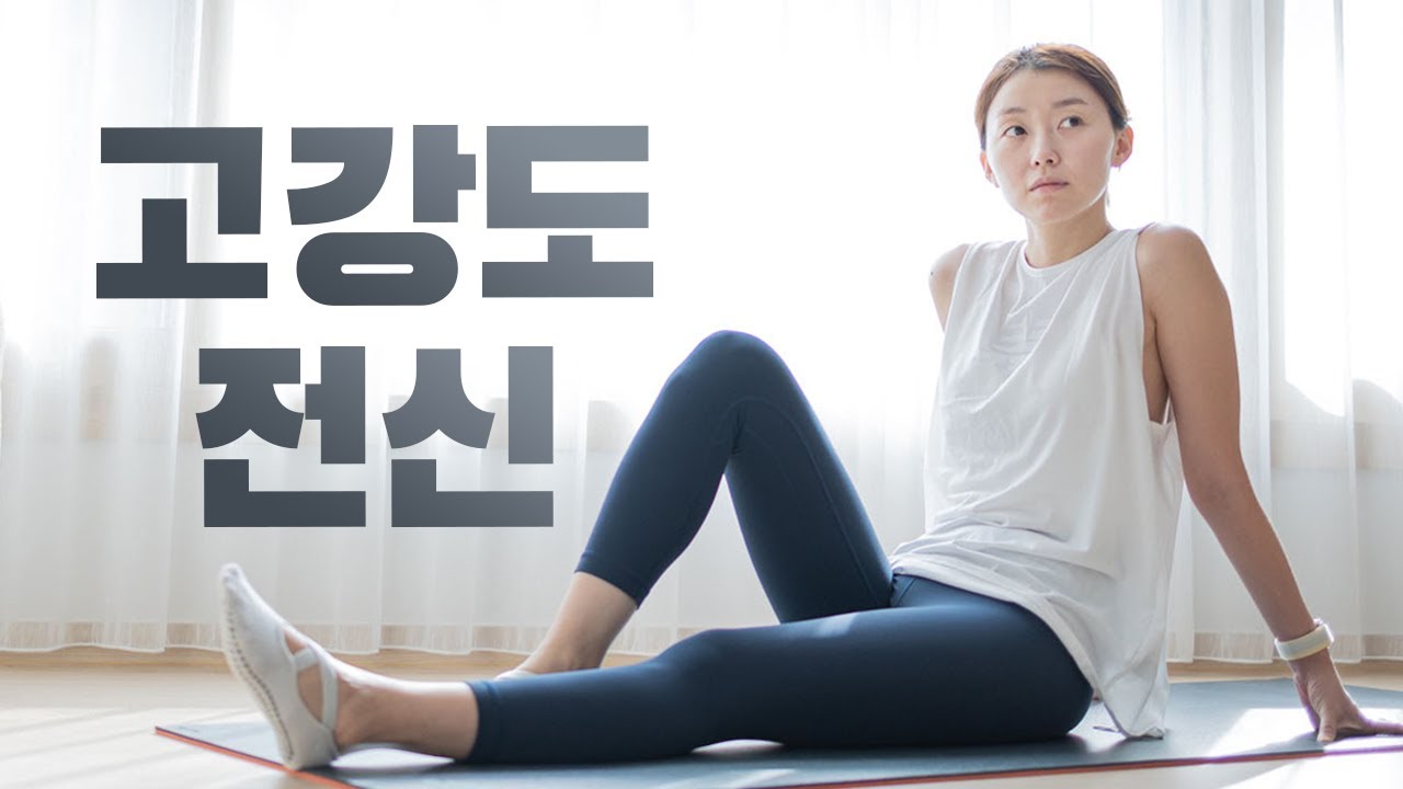 칼로리 소모 역대급❤️ 15분 고강도 전신근력 운동 - 땀으로 흠뻑 젖고 싶으신분 다 들어오세요!