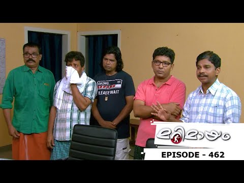 Marimayam  | Episode 462 - Sathyasheelan's 