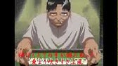 Cr哲也2 雀聖再臨 曲 永絆ノ証盟 Youtube Cr哲也2 雀聖再臨 曲 永絆ノ証盟 Youtube