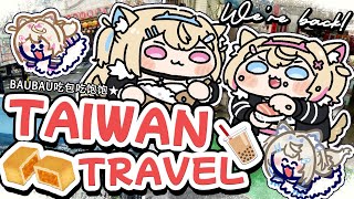 フワワ・アビスガード モココ・アビスガードの配信のサムネイル画像
