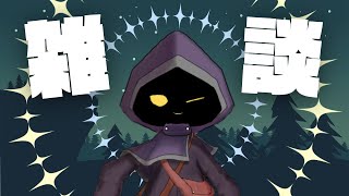 【VTuber】今日も一日お疲れ様です。雑談配信始まります🌙