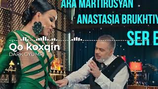 Ara Martirosyan & Anastasia Brukhtiy \