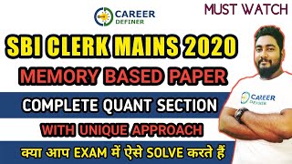 Previous Year SBI Clerk Mains 2020 Memory Based Paper || SBI Clerk 2021 Preparation | Career Definer