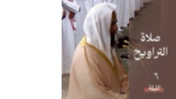 فواتح سورة النساء : ١ - ٤٢ | صلاة التراويح ليلة ٦ رمضان ١٤٤٥ هـ | فضيلة الشيخ.أحمد بن طالب