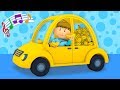 My yellow car  carls car wash  song for kids