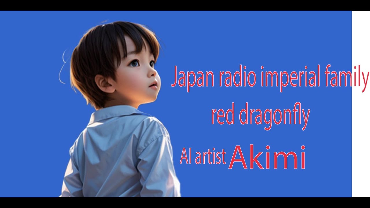 Japan radio imperial family【Japanラジオ皇室】＃Imperial House Law Amendment