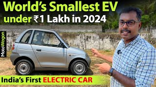 India's First EV  Under ₹1 Lakh in 2024 | Reva EV | Iconic Cars EP  19 | MotoWagon.