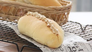 Coffee Butter Cream Bread 超柔软咖啡奶油夹心面包 | Apron