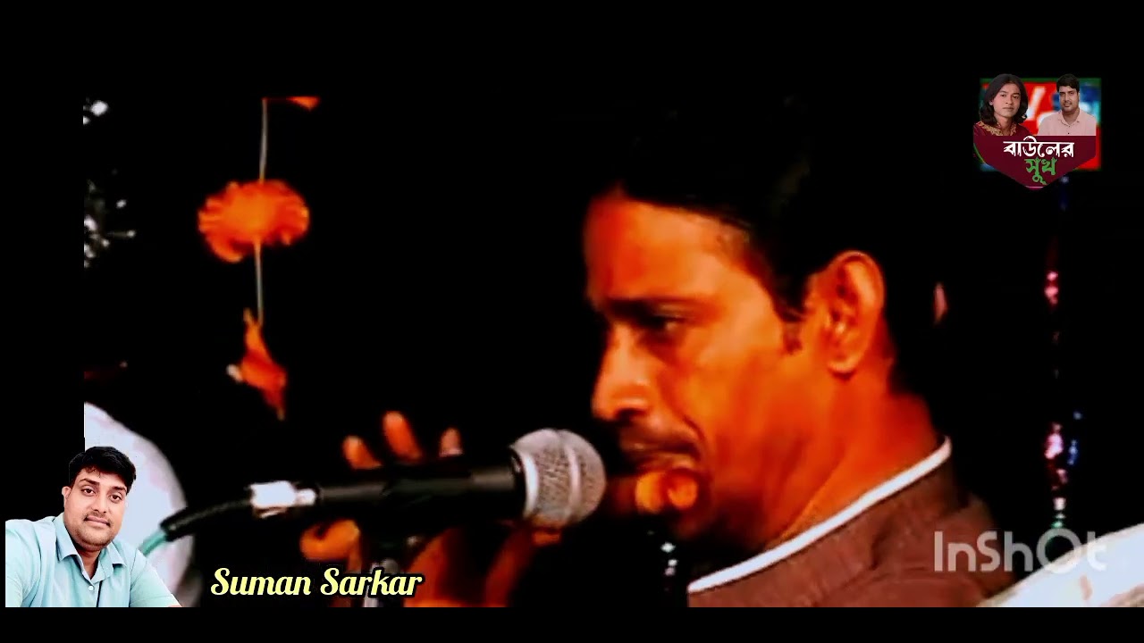 🫰🙏চান্দে চান্দে গো মন মত কান্দাইলো 😥🥀