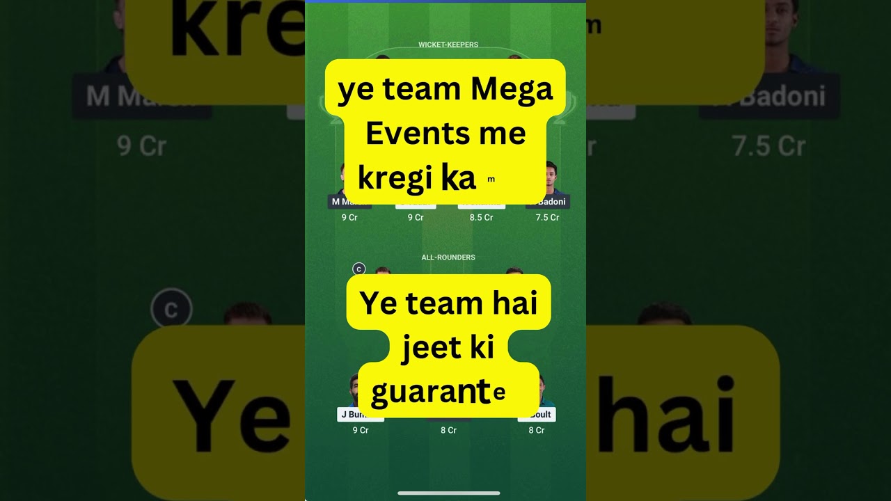 MI vs LSG Dream 11 Team Prediction | MI vs LSG Dream 11 Team | MI vs LSG Match - 45 