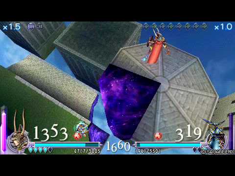 ウォーリアv sエクスデス１