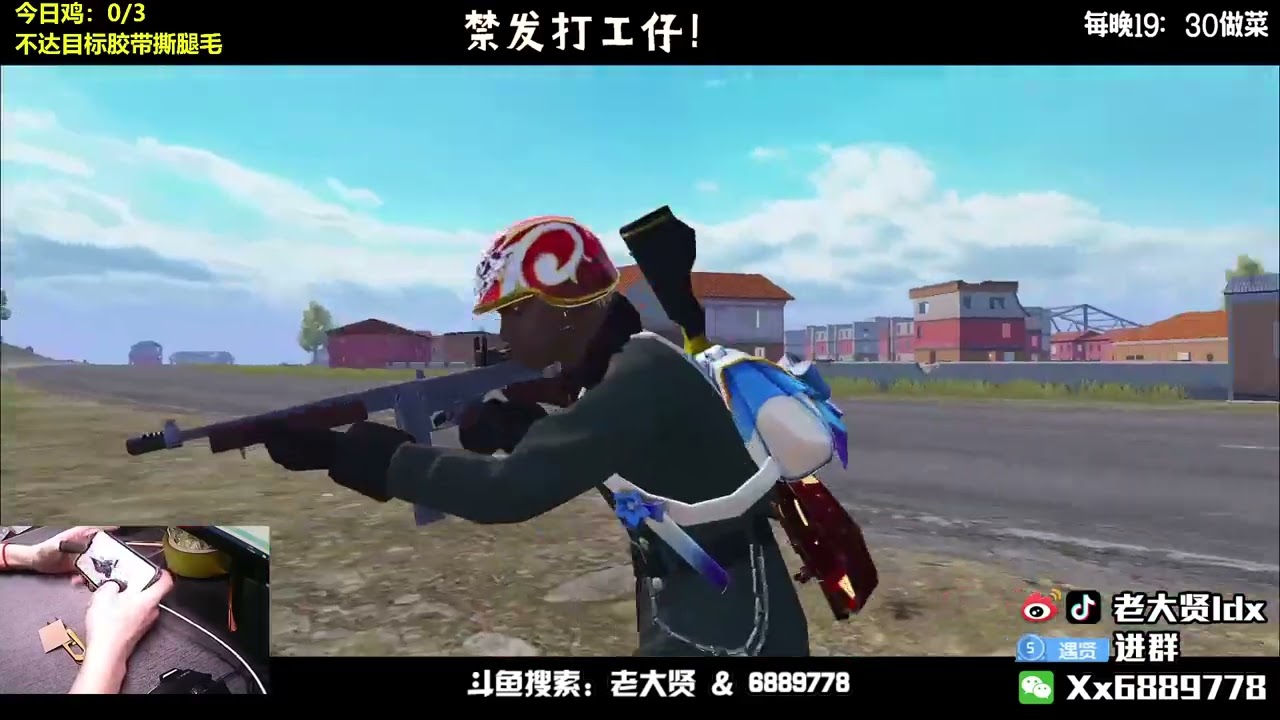 I am more gifted with poetry. So I worked hard to write poetry. Then, while hummi - Александр Деисов