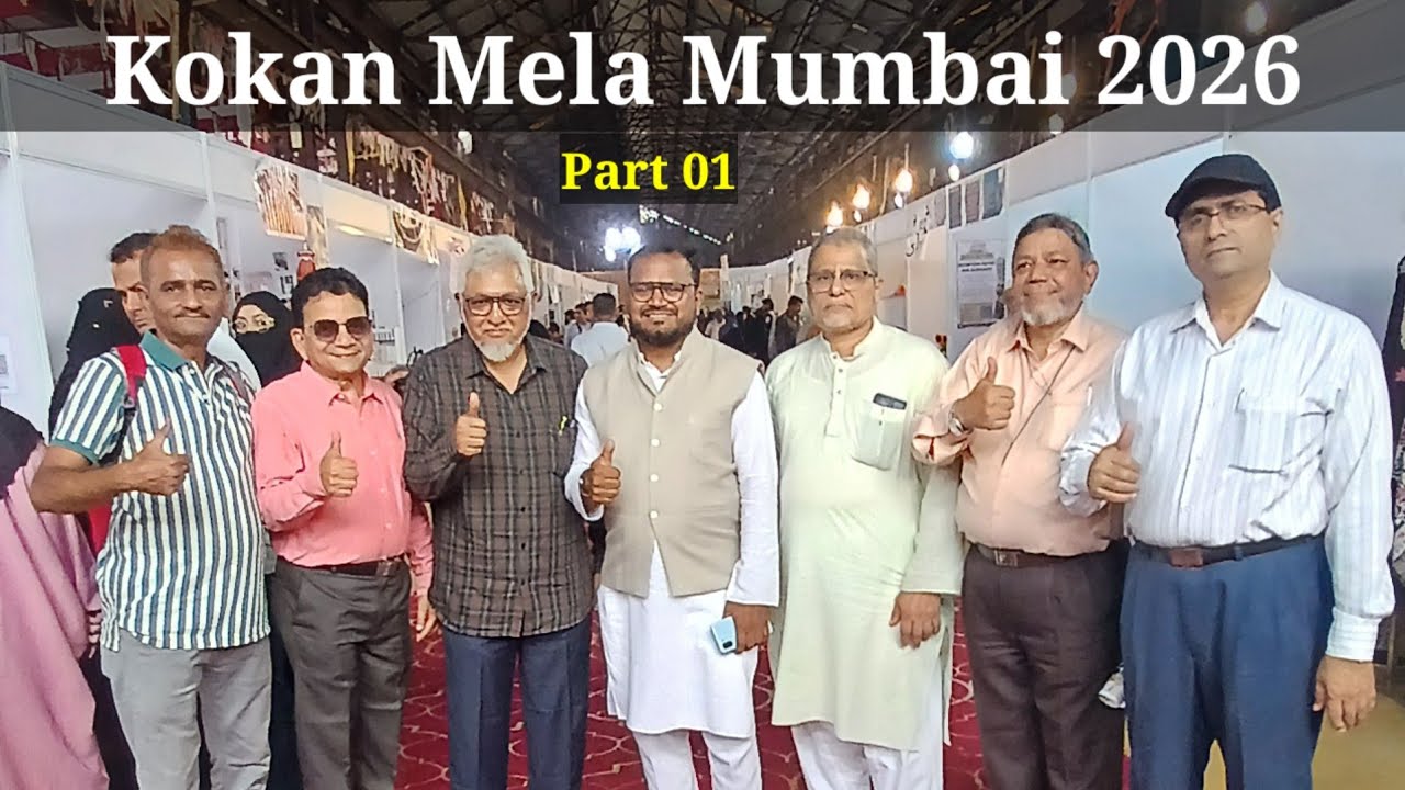 Kokan Mela Mumbai 2026 Part 01| Season 4