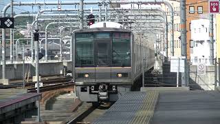 JR西日本 207系1000番台(S24編成)+0番台(H4編成) 直通快速 新大阪行き  奈良(3番のりば)到着