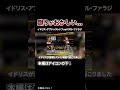 「まるで漫画のようだ…」異次元すぎるハイキックKO16連発!!【格闘技】#格闘技 #ボクシング #MMA