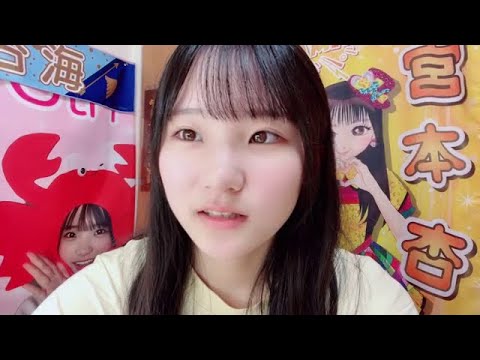 NMB48 宮本杏海 2025.May 絶滅黒髪少女 ランダム生写真 A 直筆 NMB48 宮本杏海 2025.May 絶滅黒髪少女 ランダム生写真 A 直筆