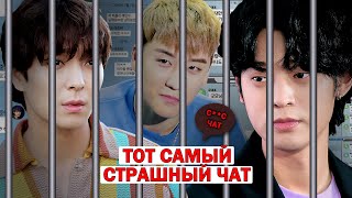 ПРЕСТУПНИКИ НА СВОБОДЕ! | Скандал 2019 