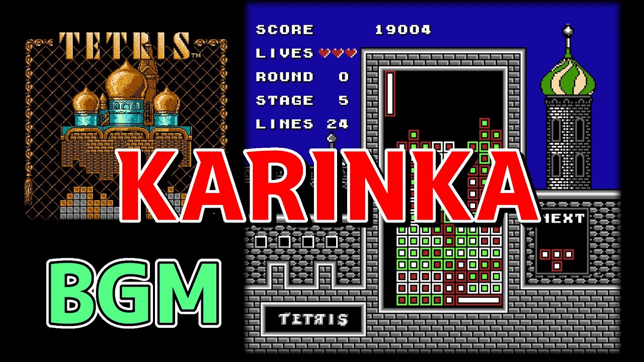FC【TETRIS】KARINKA 30分Looop +タイトルのコロブチカっぽい曲 テトリス YouTube