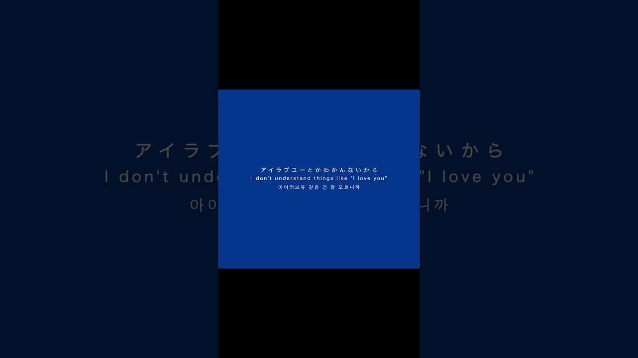 曲名はまだありません#オリジナル曲 #vocaloid #音街ウナ